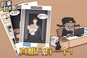 青云传果盘版下载
