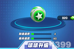 神话迷失大陆游戏下载