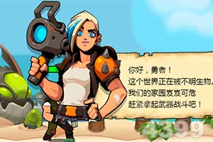 三国神威魔将变态版下载