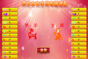 屠龙战神微信游戏下载