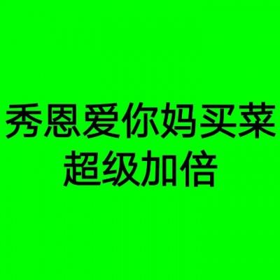 68. 更名与迁移通知